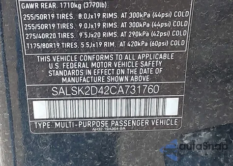 2012 Land Rover Range Rover Sport Hse из США, поврежденный, VIN SALSK2D42CA731760